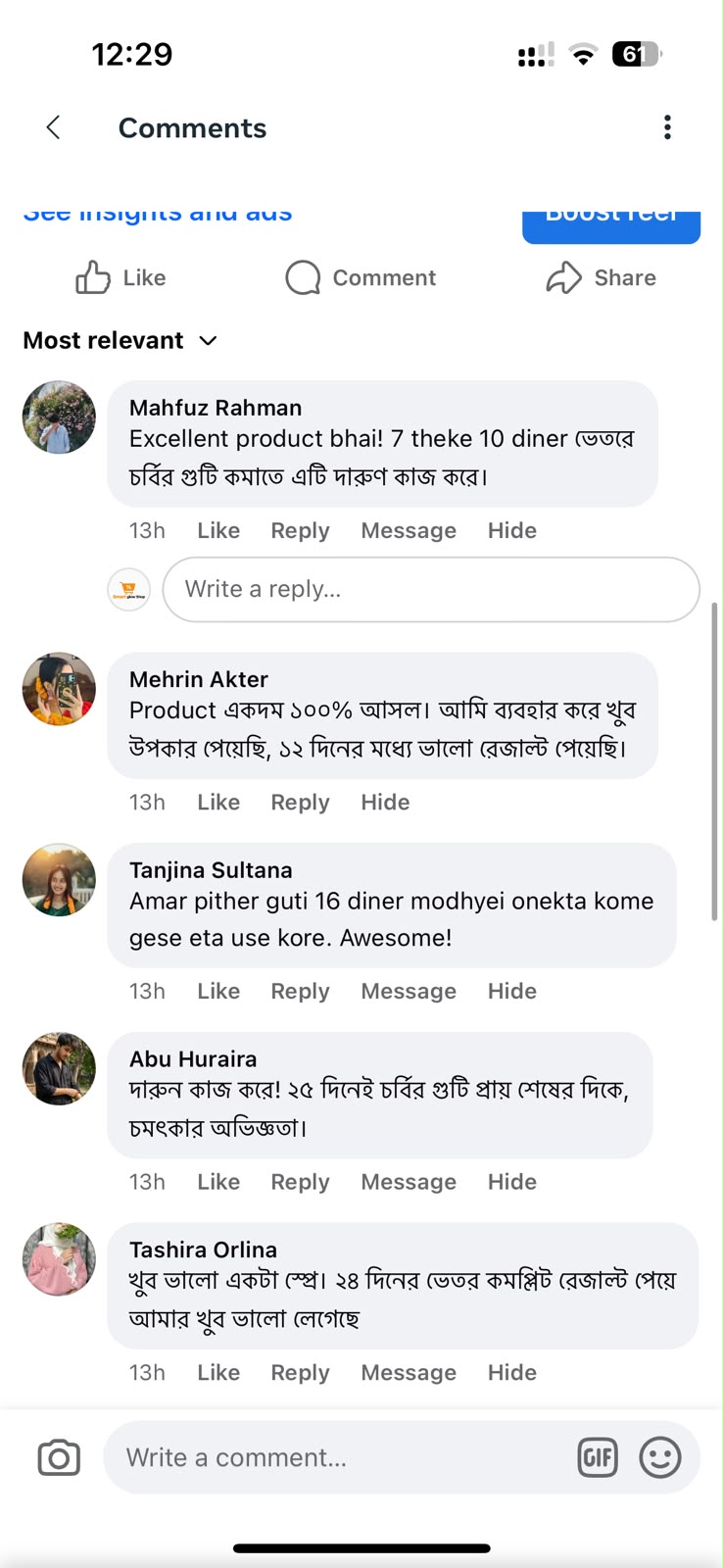 WhatsApp Image 2026-10-05 at 9.06.17 PM (1)